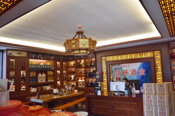 門(mén)店環(huán)境