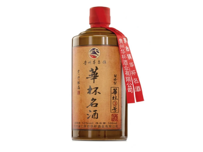華杯?3號(hào)